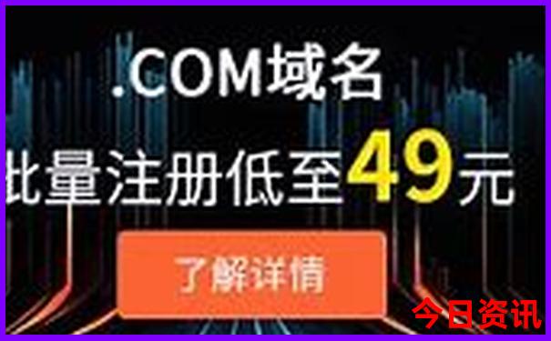 马鞍底乡最出名的三个景点